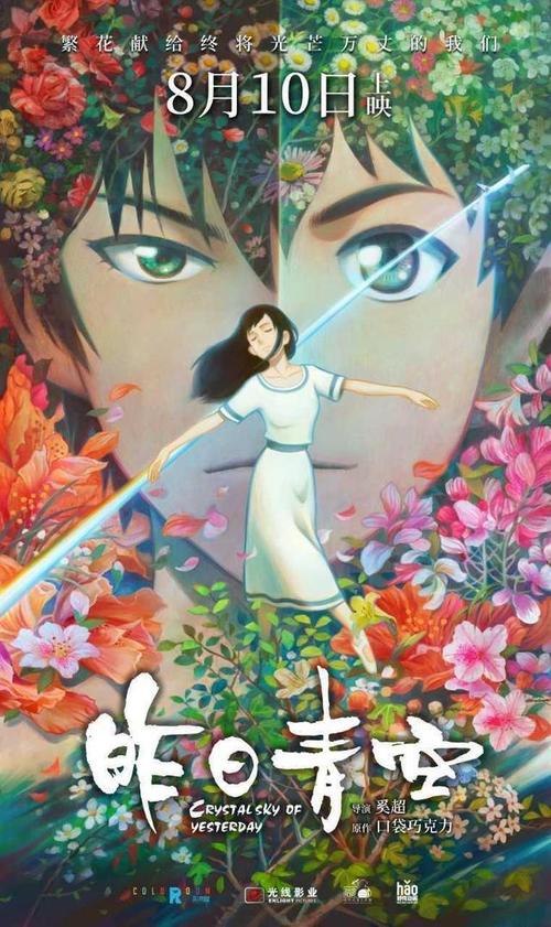 新泽西州驾驶证怎么仿制塔斯马尼亚州驾照怎么制作