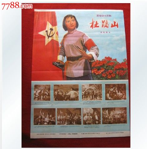 学位证书样式自行设计