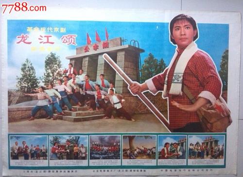 学士学位证丢了怎么证明